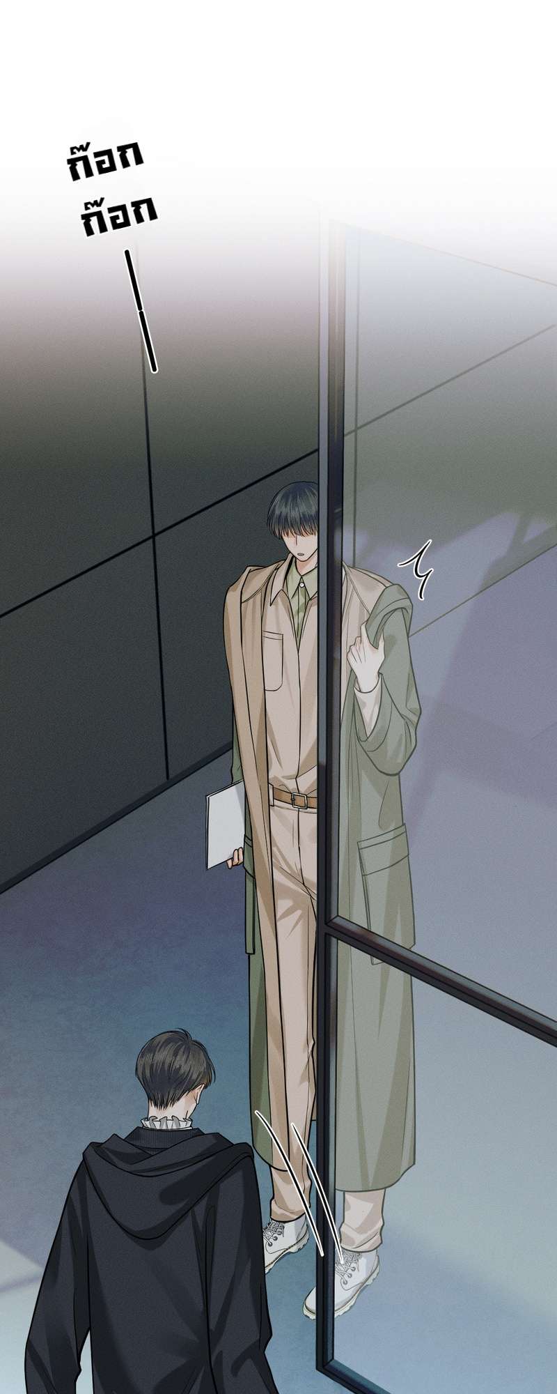 คนโง่ที่ไม่เคยมีรัก | My Beloved Fool ตอนที่ 54 - รูปที่ 2