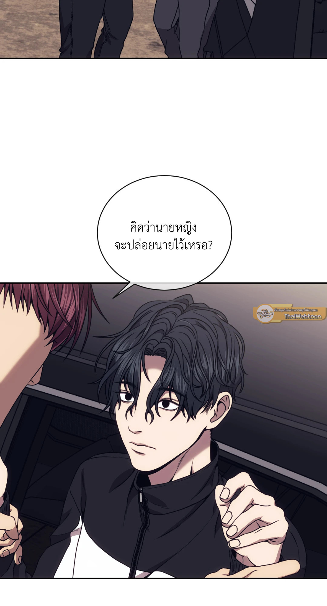 หน้า 47