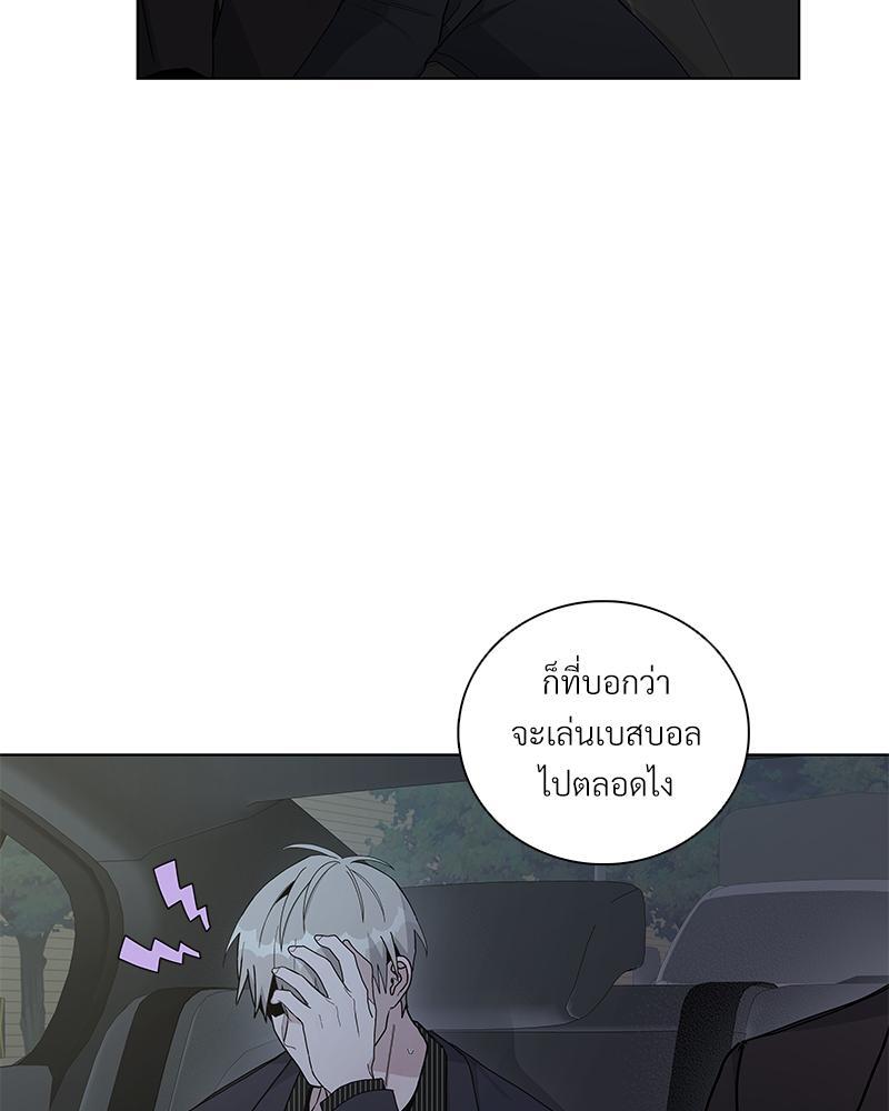 หน้า 72