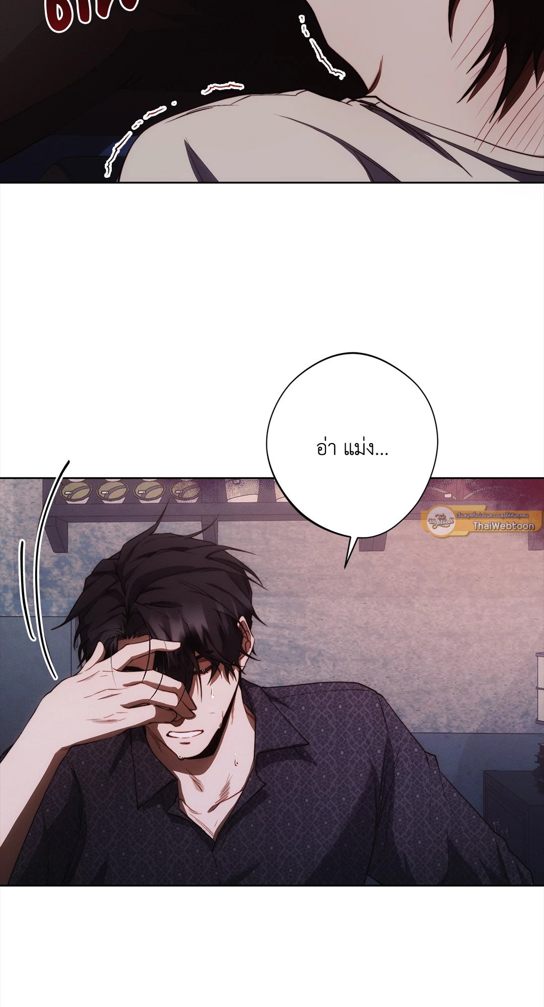 หน้า 65