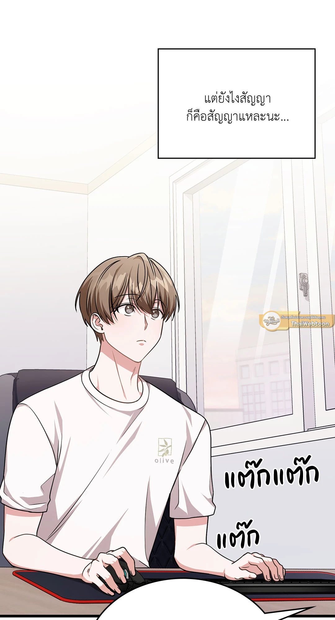 หน้า 58