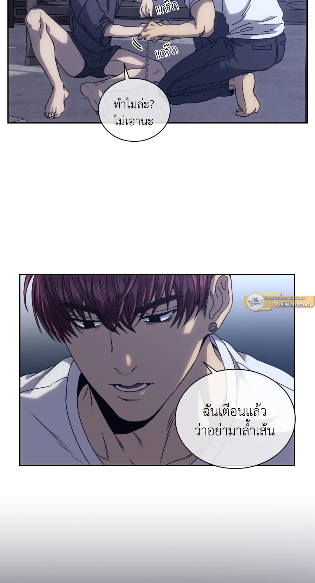 หน้า 37