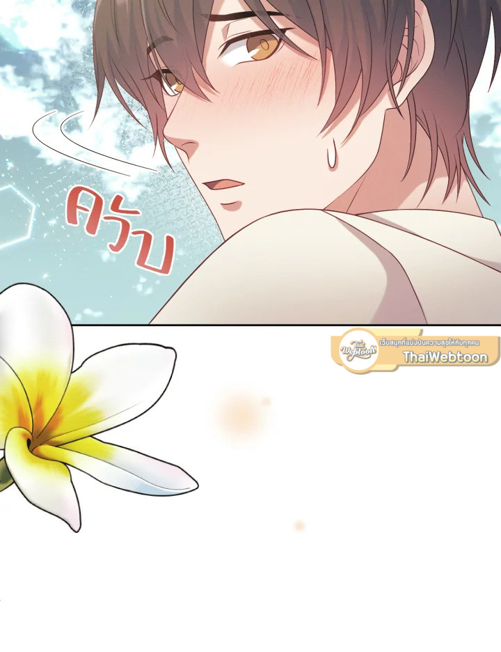 หน้า 52