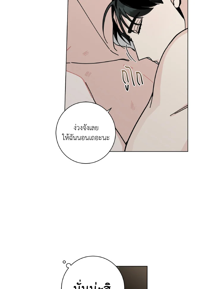 หน้า 89