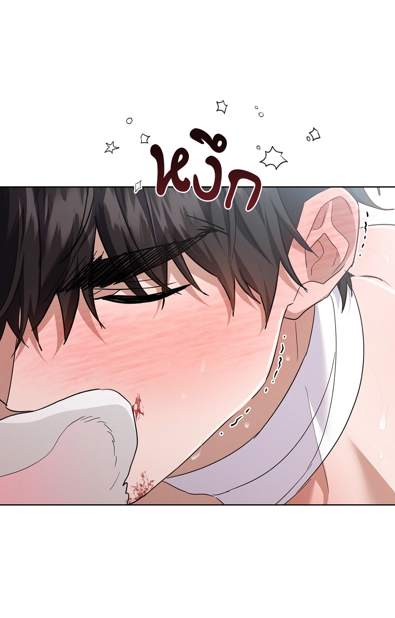 หน้า 60