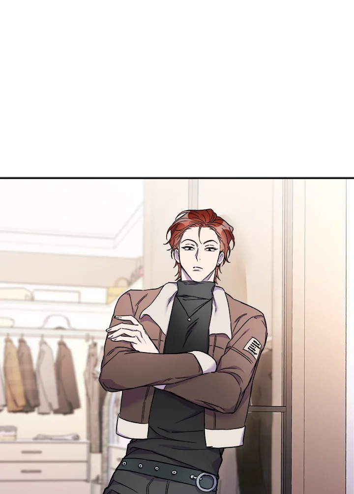 kiss and death ตอนที่ 9 - รูปที่ 2