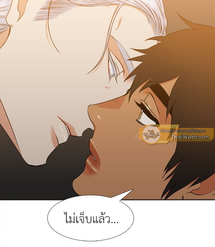 หน้า 58