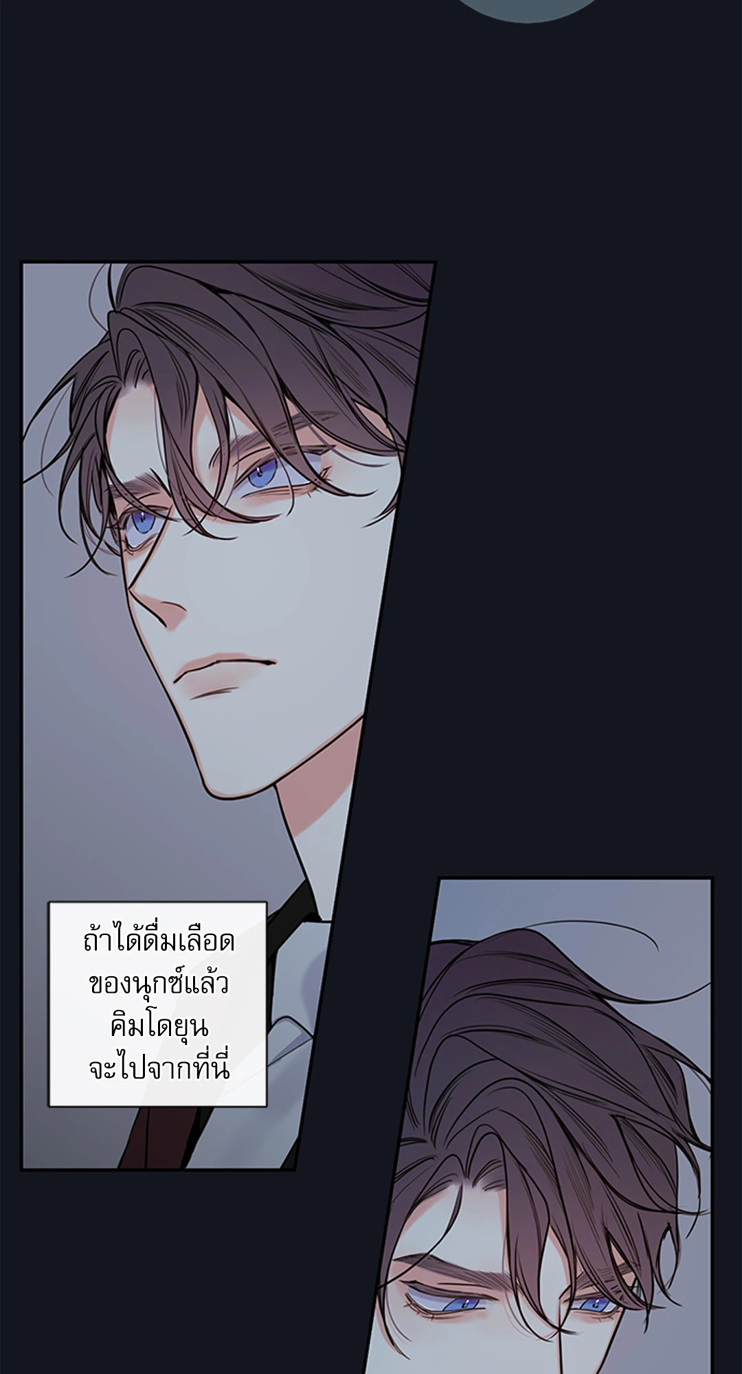 หน้า 35