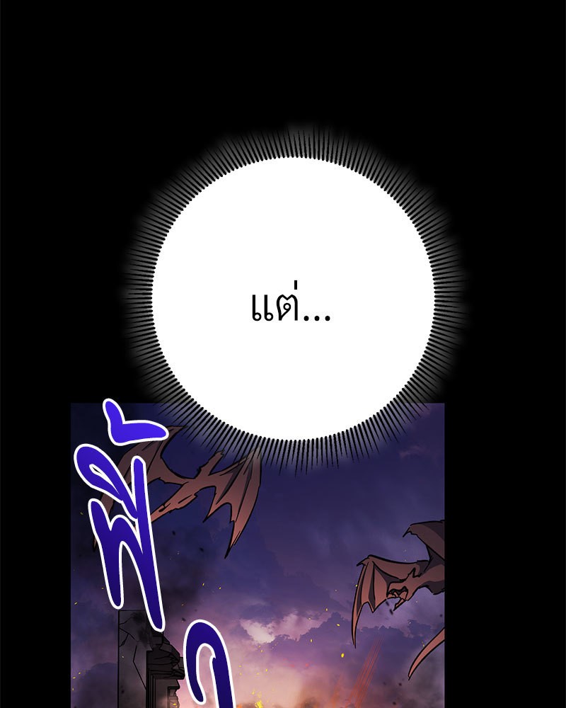หน้า 130