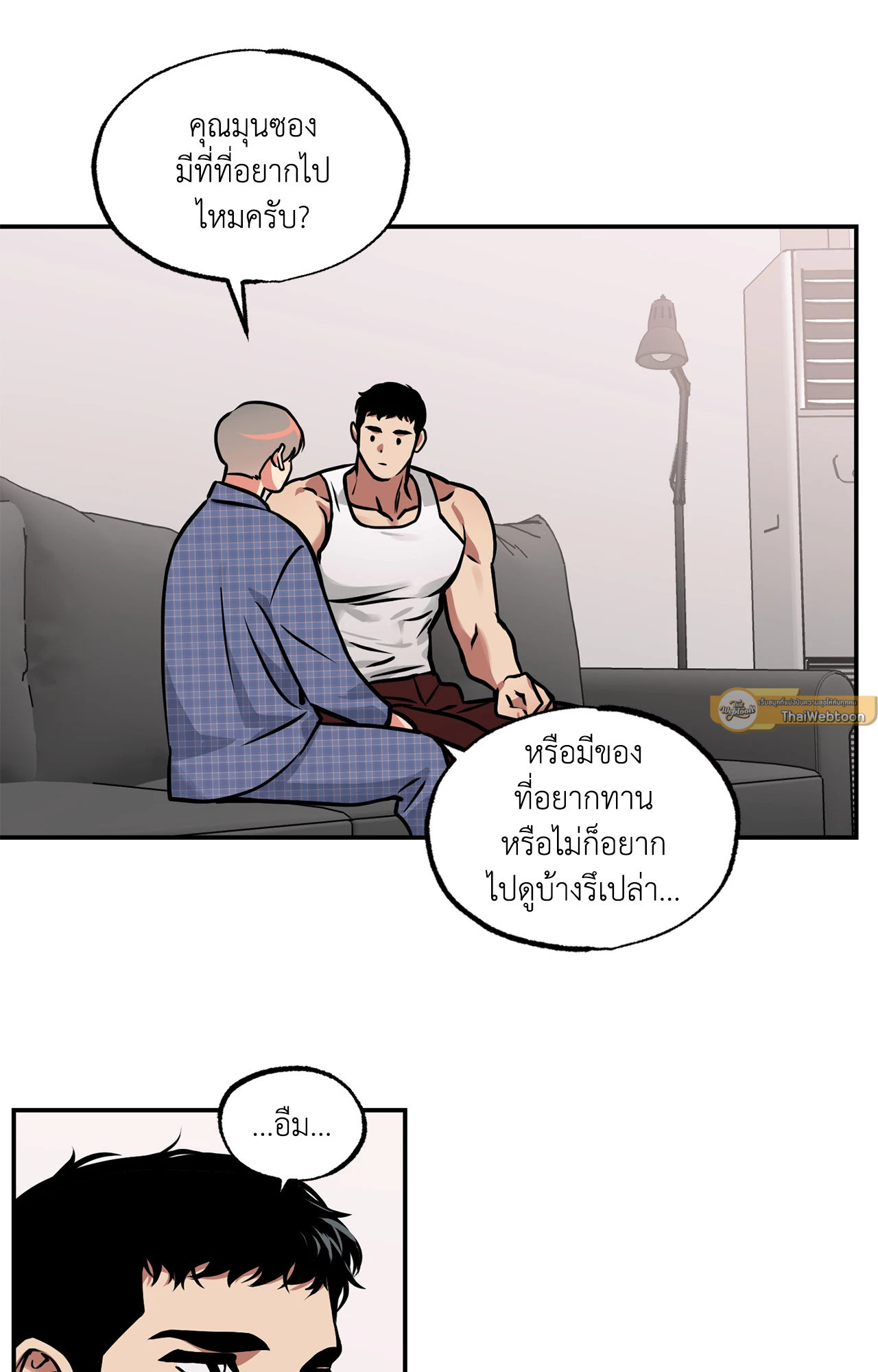 หน้า 30