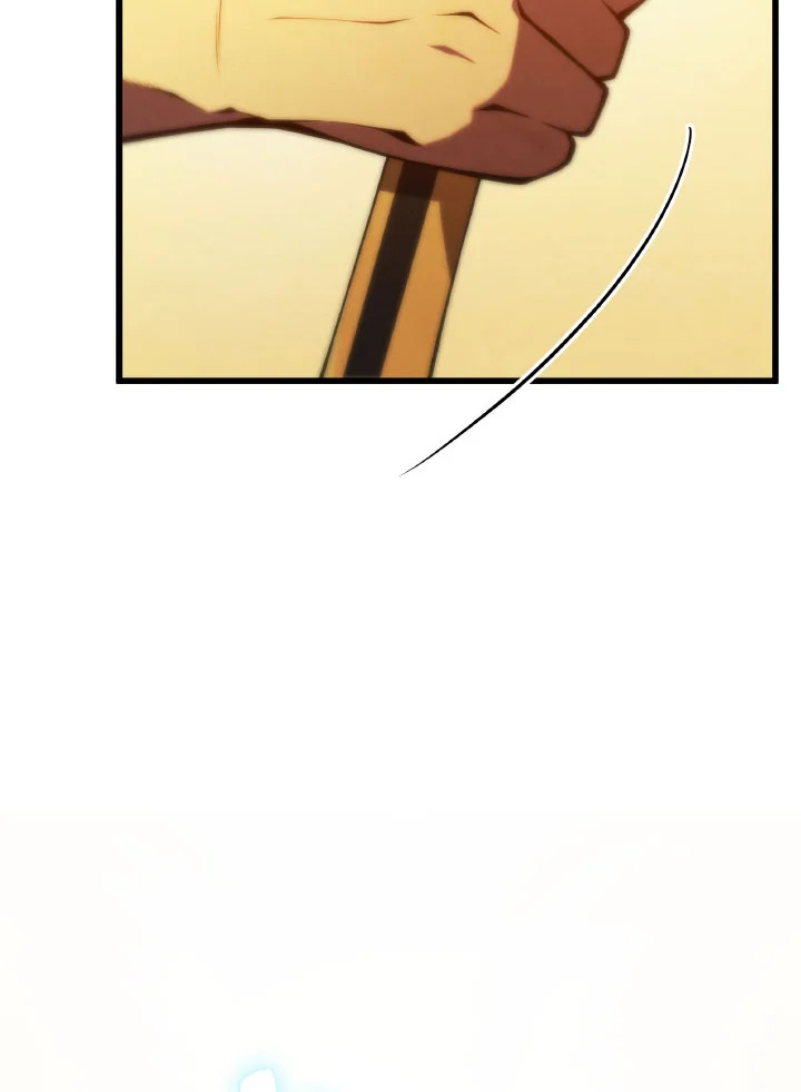 บุตรคนสุดท้องของตระกูลเซียนดาบ | Sword Master's Youngest Son ตอนที่ 71 - รูปที่ 2