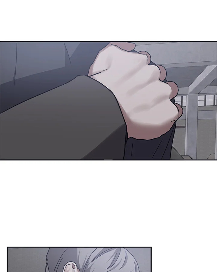 Guilty Affection ตอนที่ 55 - รูปที่ 2