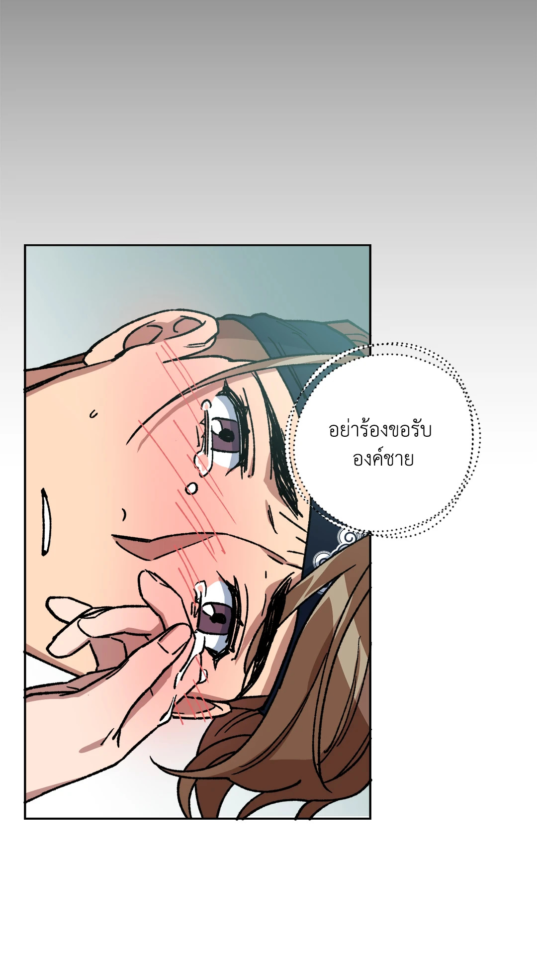 หน้า 62