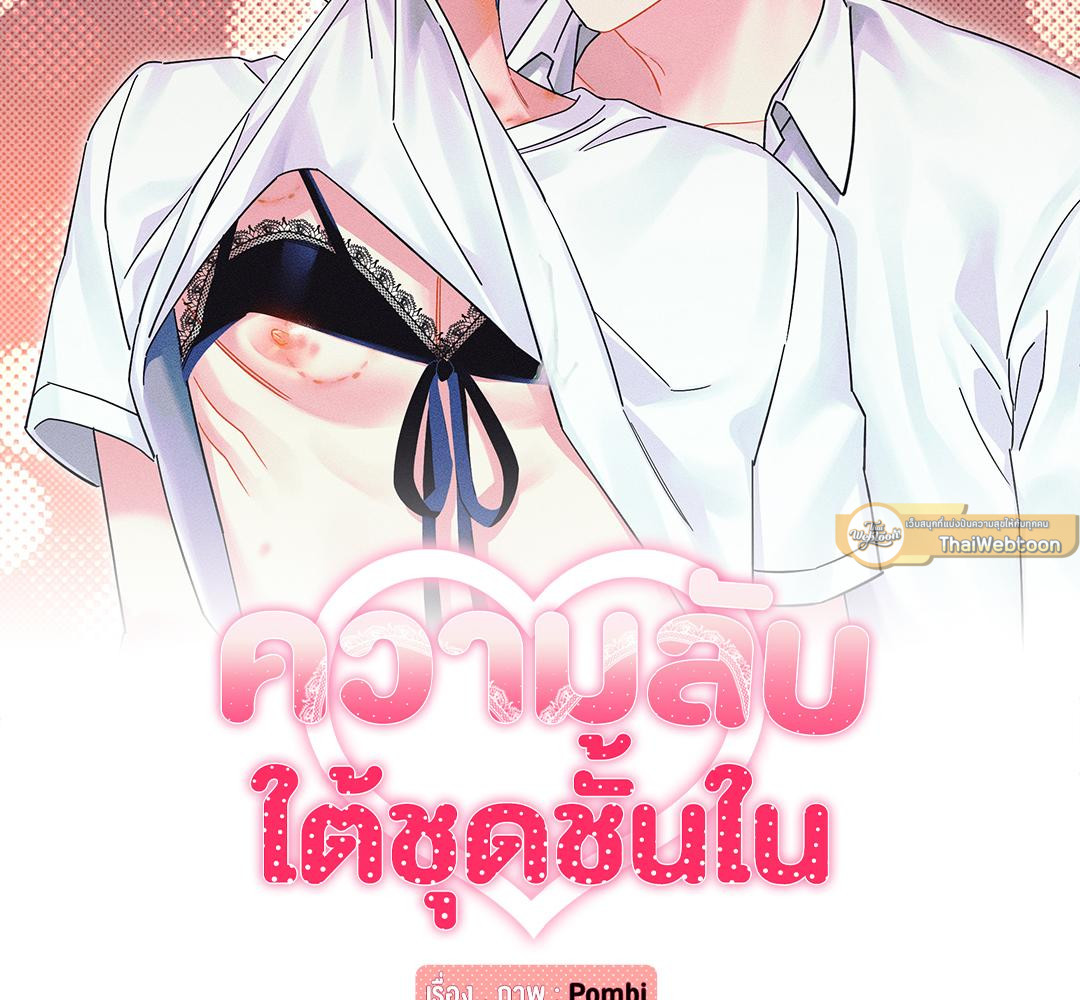 หน้า 124