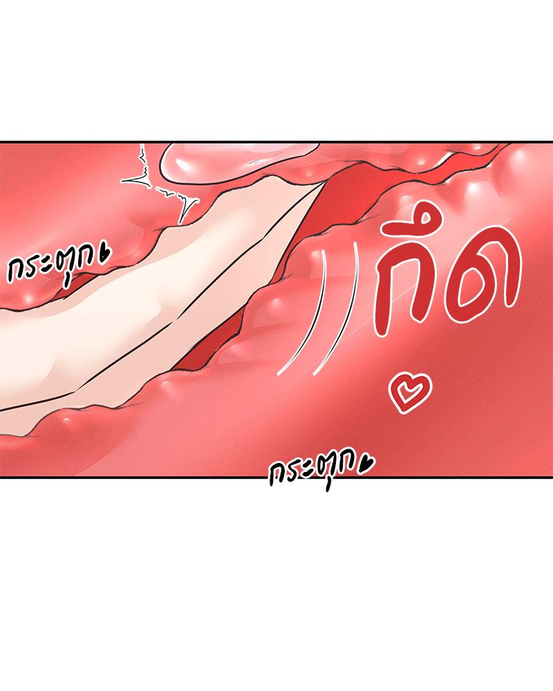 หน้า 109