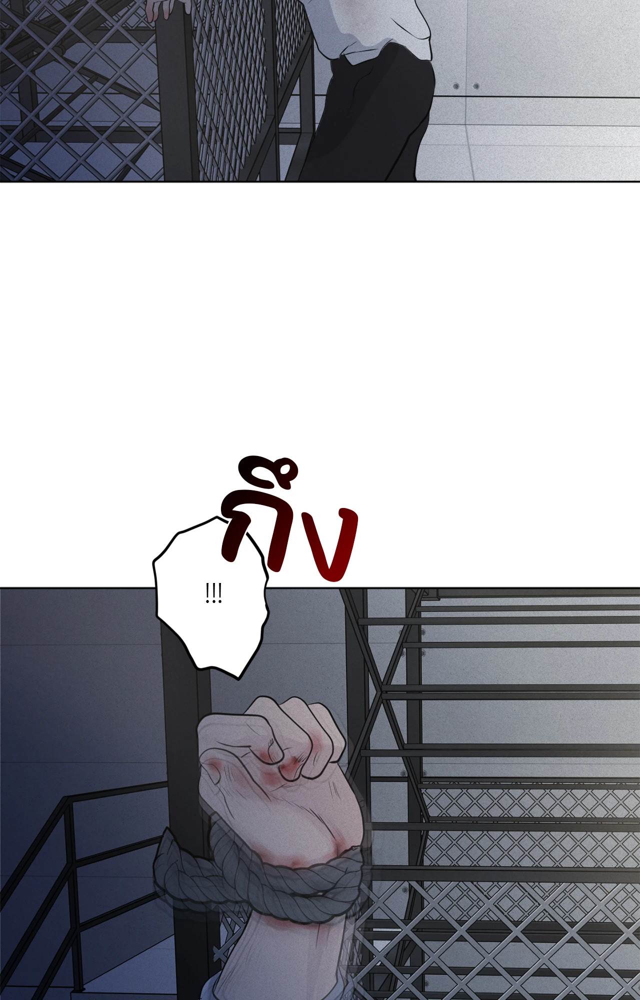 หน้า 90