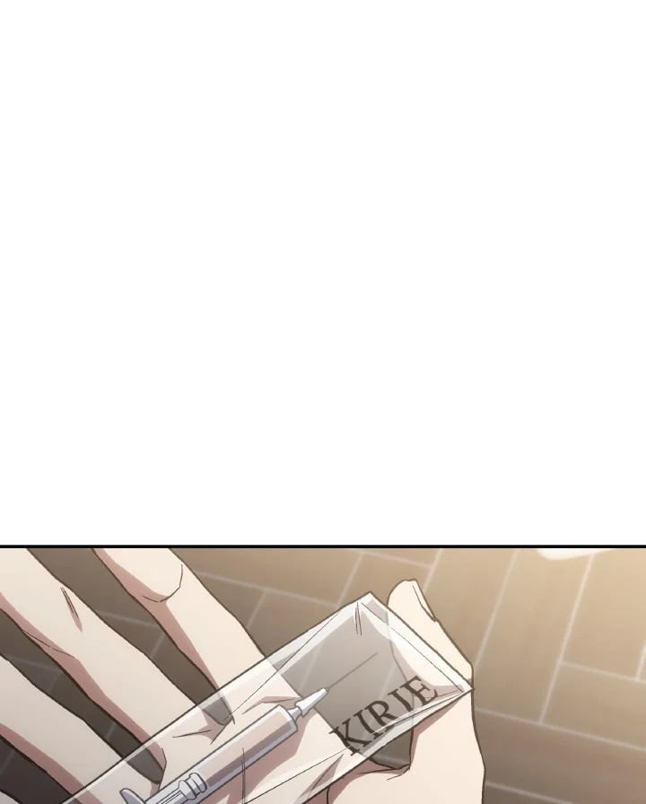 PSYCHOMETRER ตอนที่ 47 - รูปที่ 2