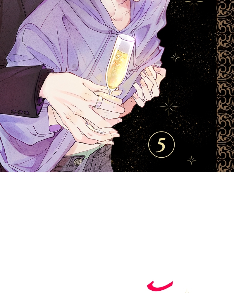 บทเรียนรักของโฮสต์ No.1 ตอนที่ 5 - รูปที่ 2