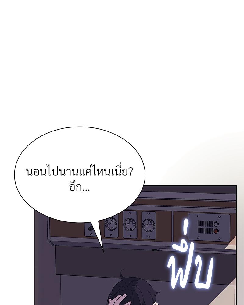 หน้า 66
