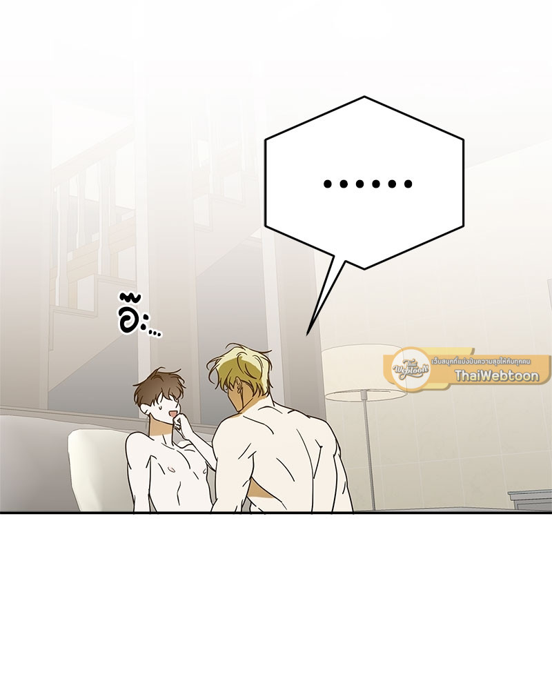 หน้า 75