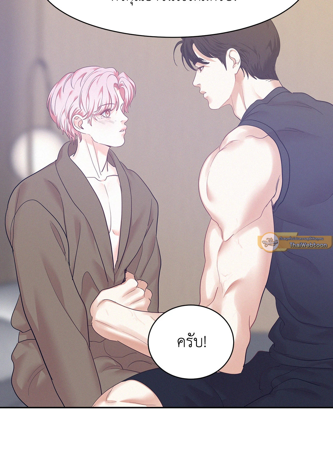 หน้า 68