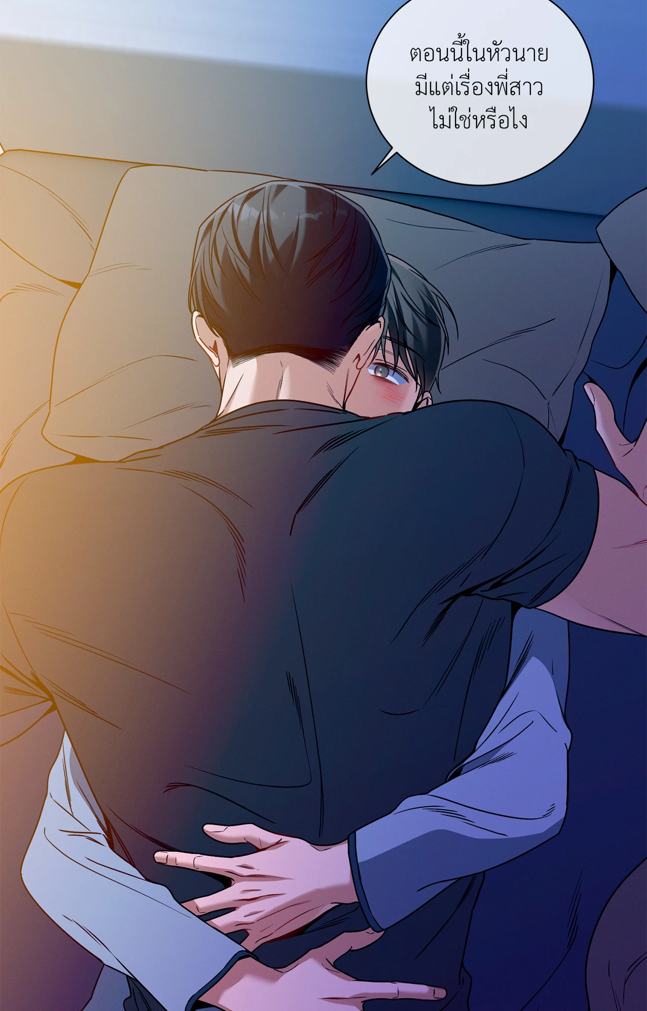 หน้า 22