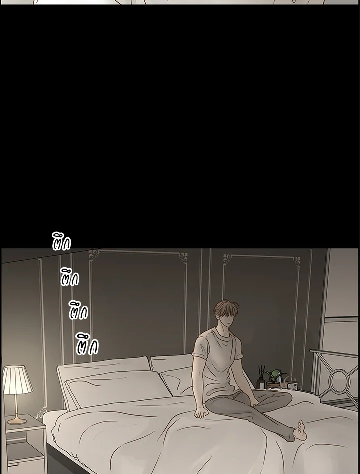 หน้า 71