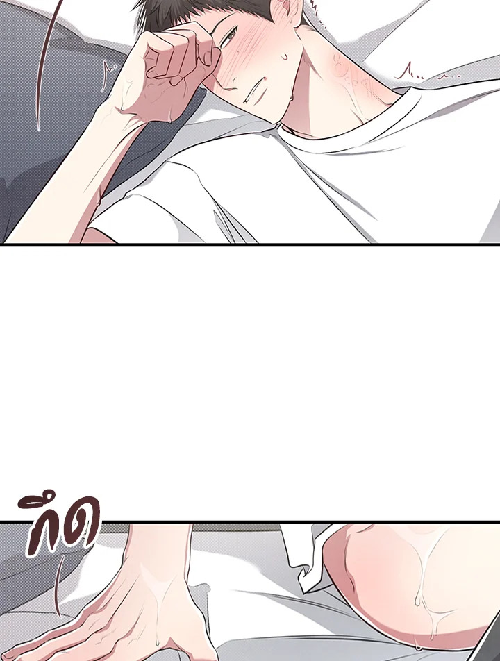 หน้า 73