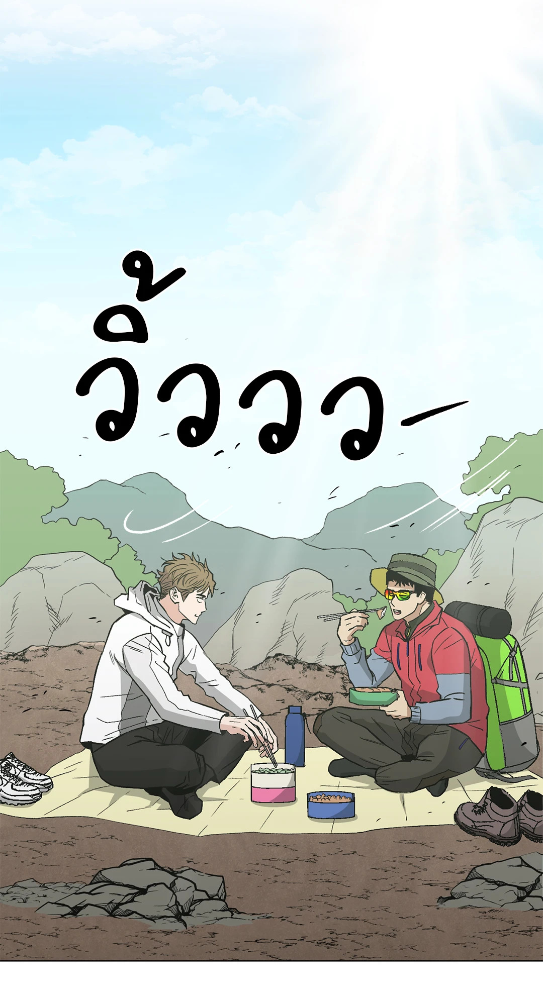 หน้า 39