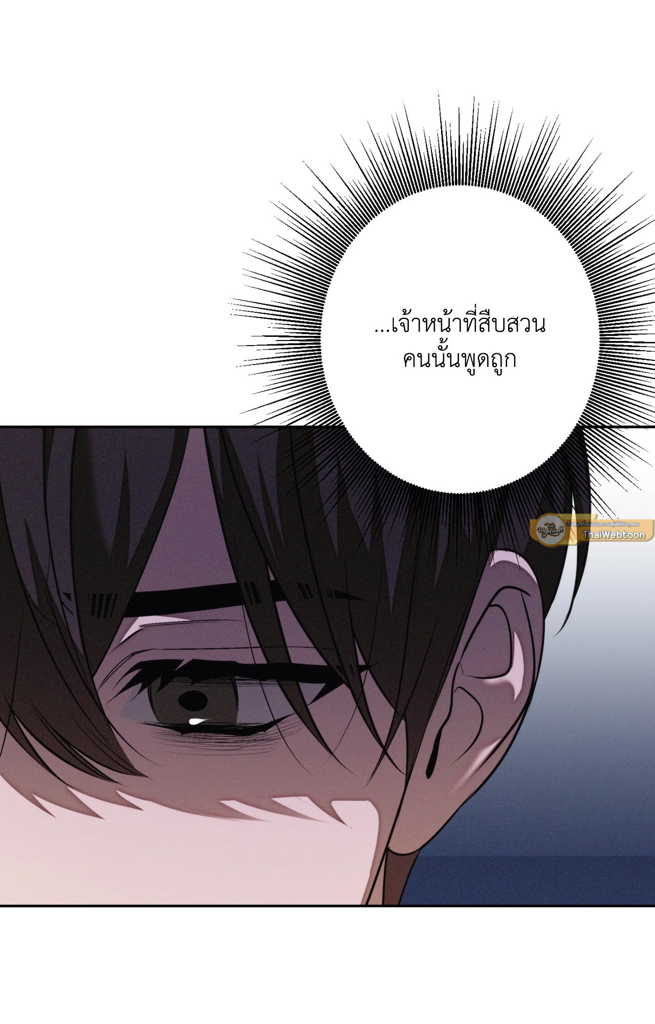 หน้า 95