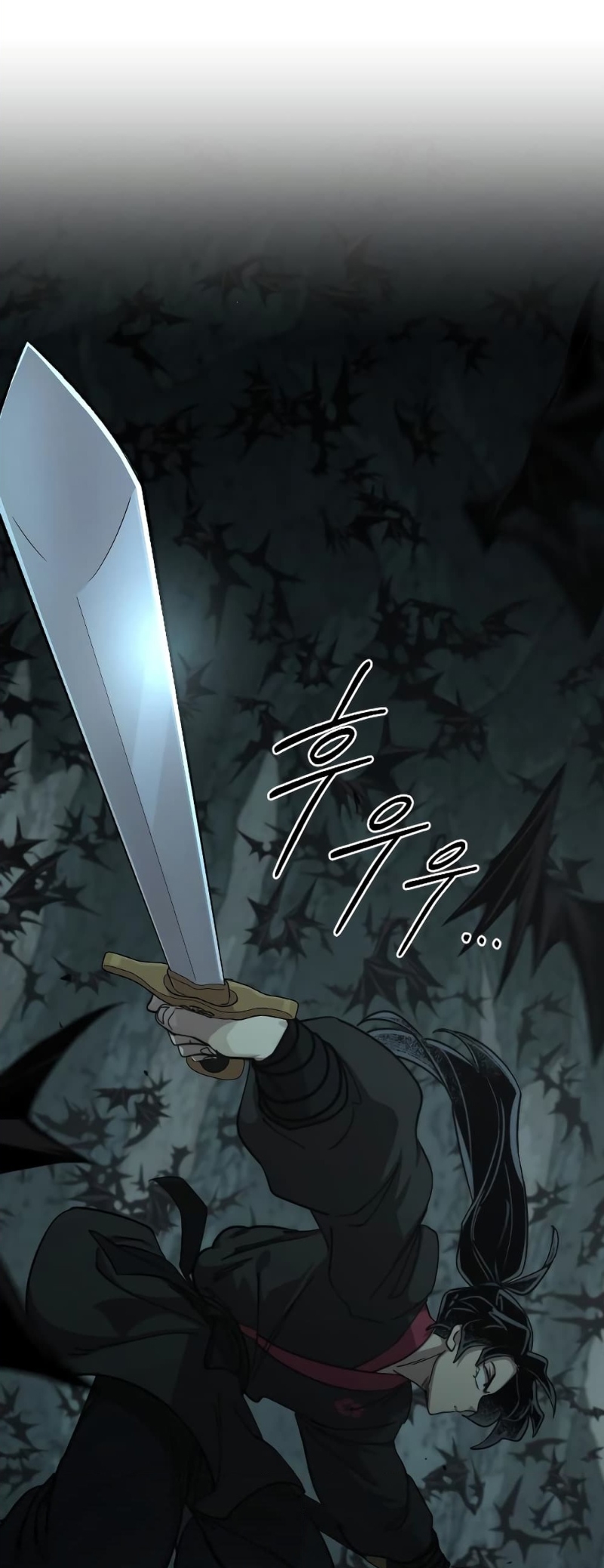 Return of the Flowery Mountain Sect หวนคืนสู่ฮวาซาน ตอนที่ 96 - รูปที่ 2