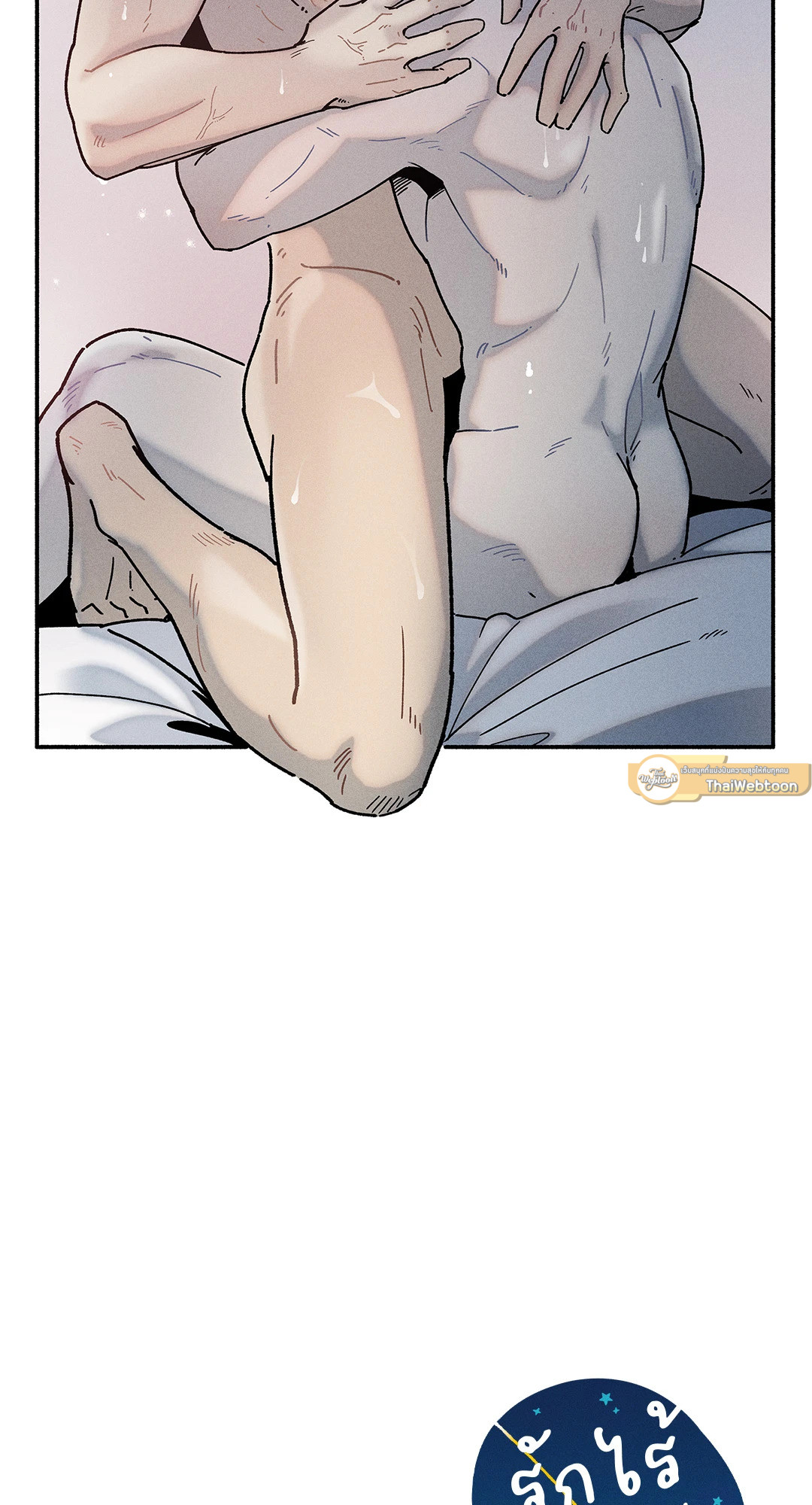 หน้า 72