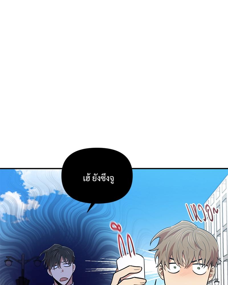 หน้า 92