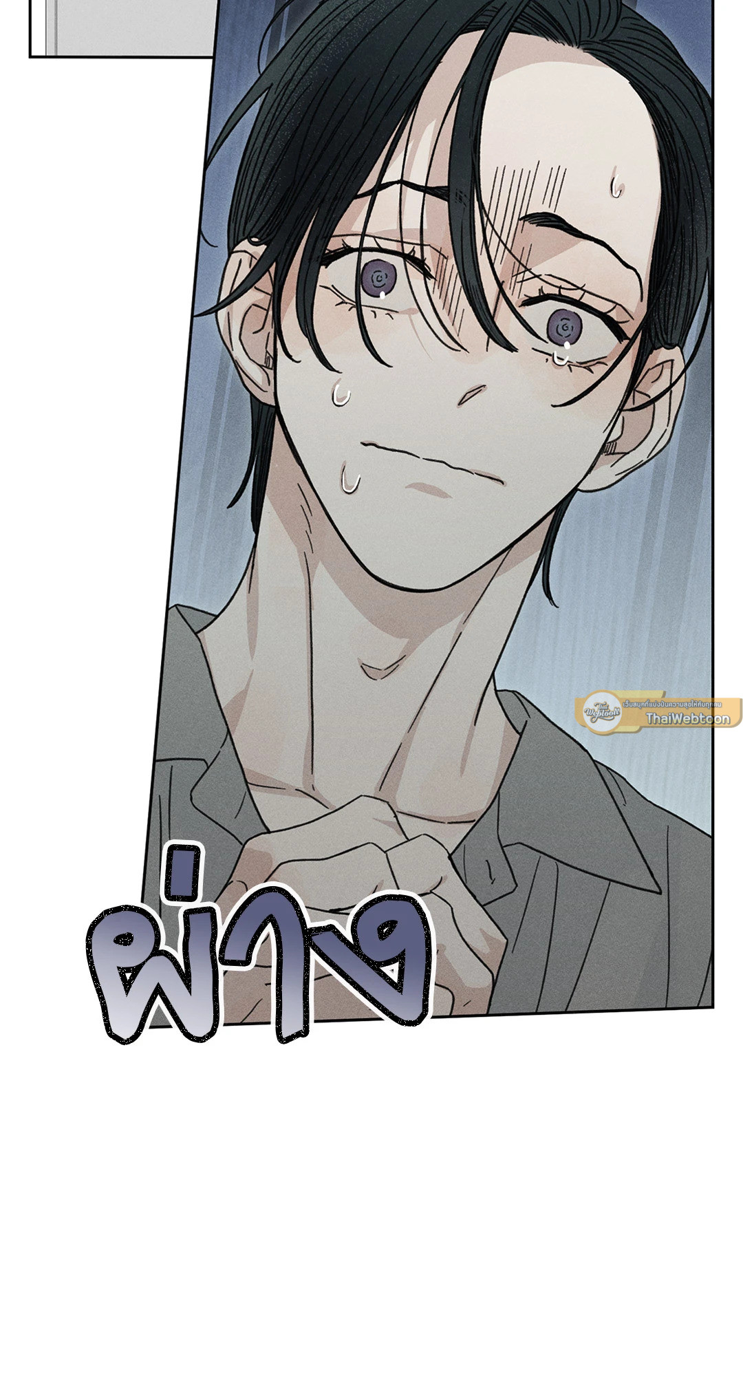 หน้า 58