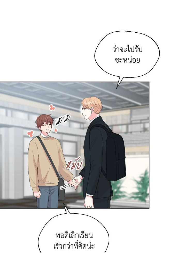หน้า 76