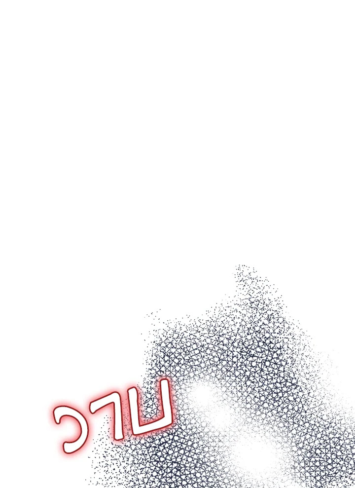 หน้า 141