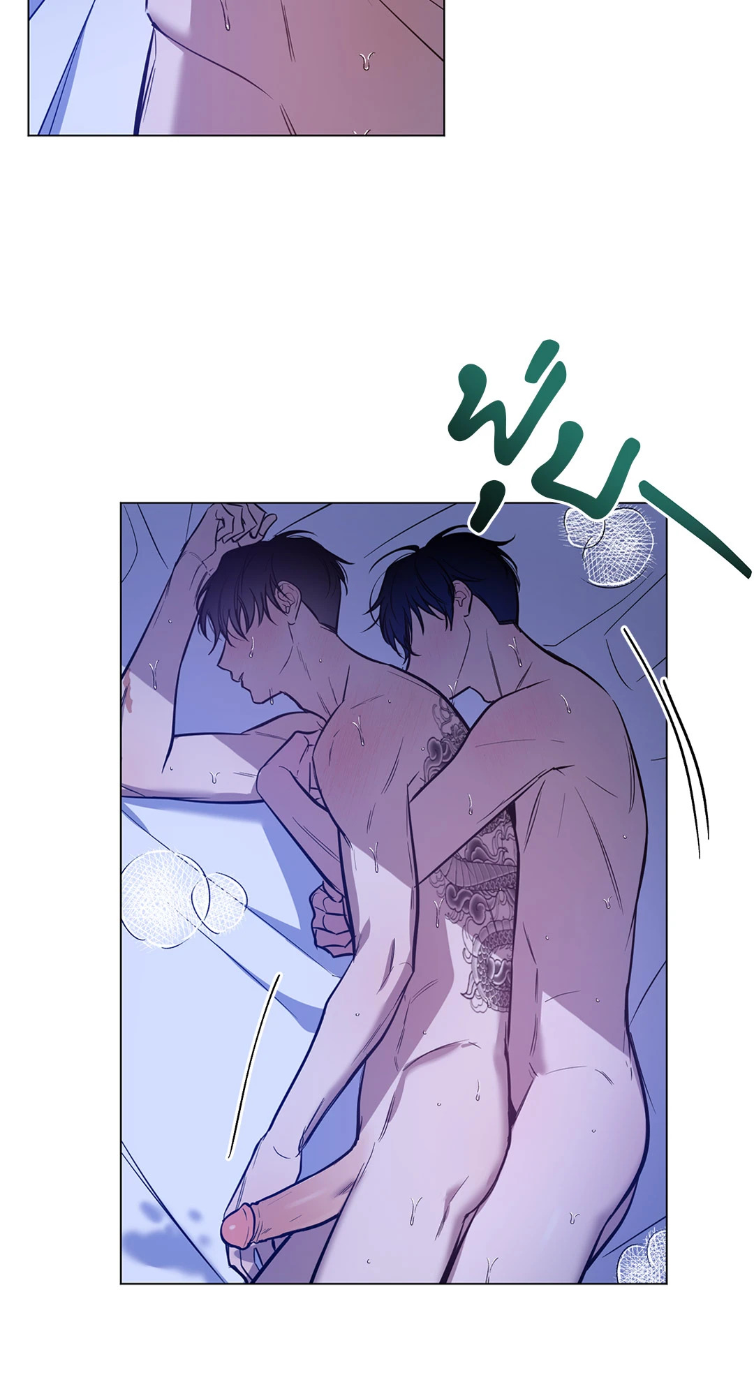 หน้า 49