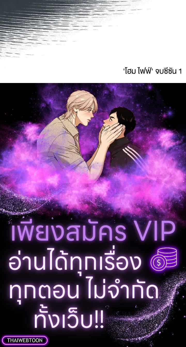 หน้า 127