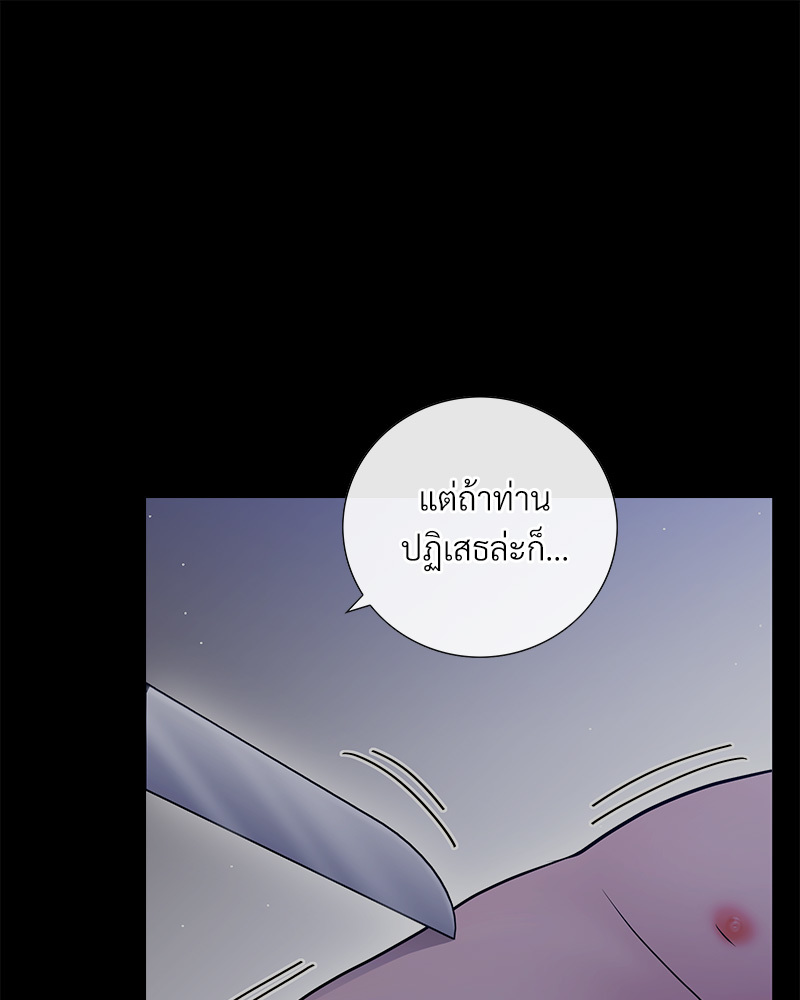 หน้า 127