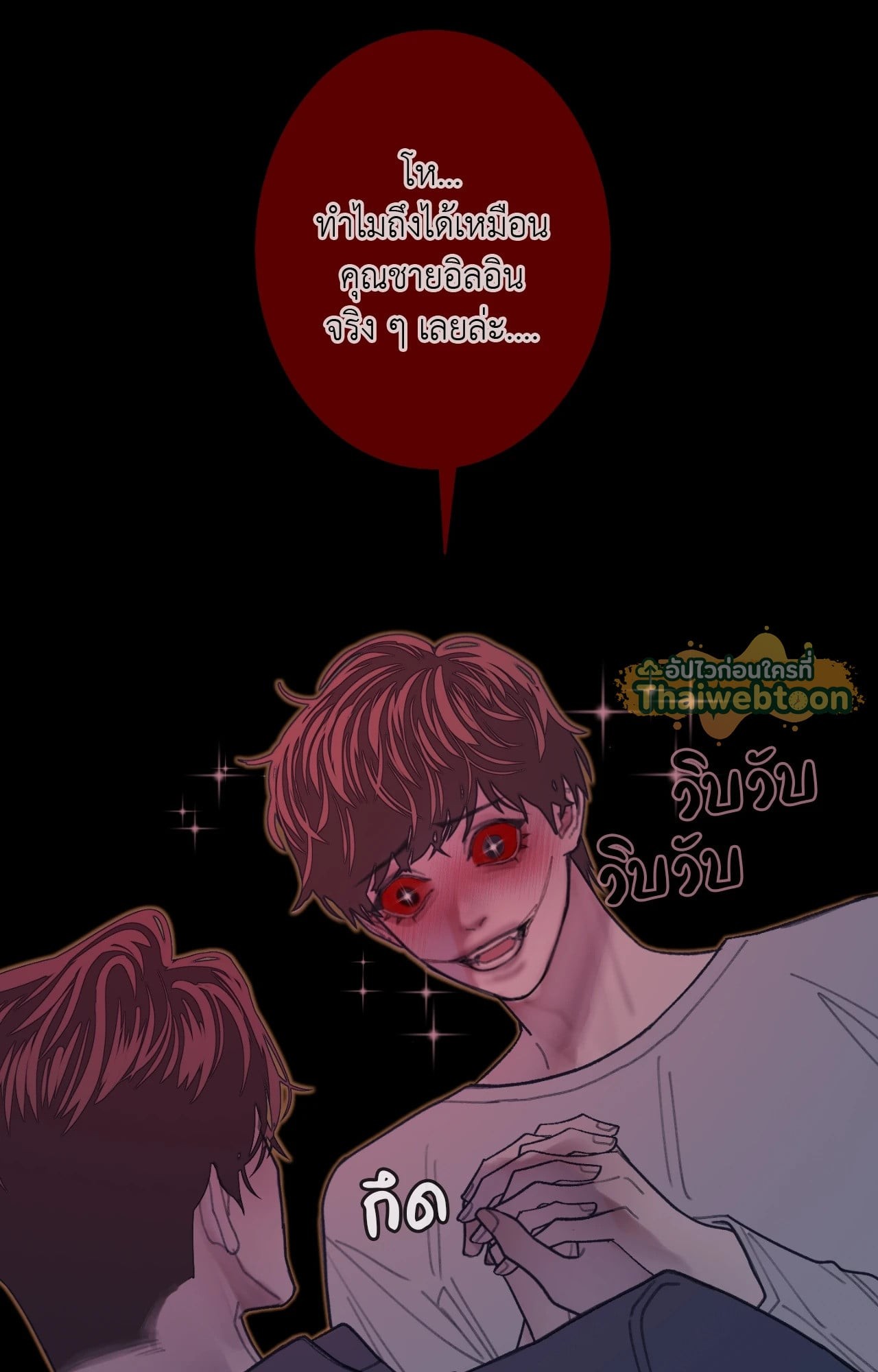 หน้า 58