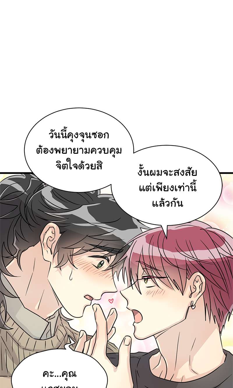 หน้า 62
