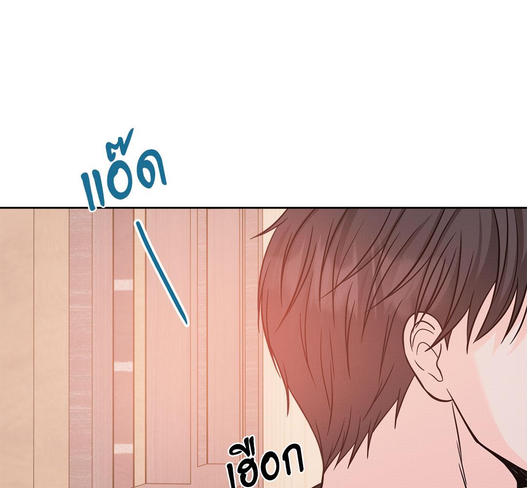หน้า 97