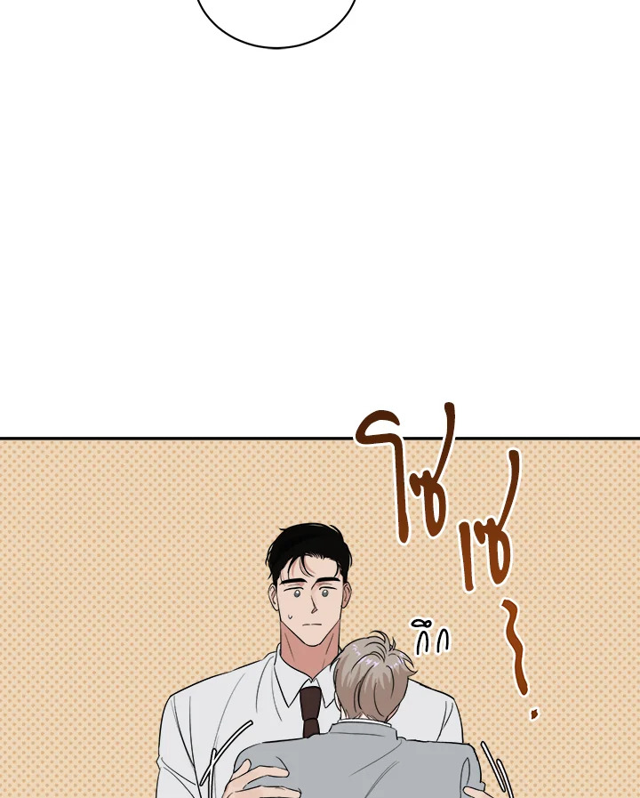 หน้า 58