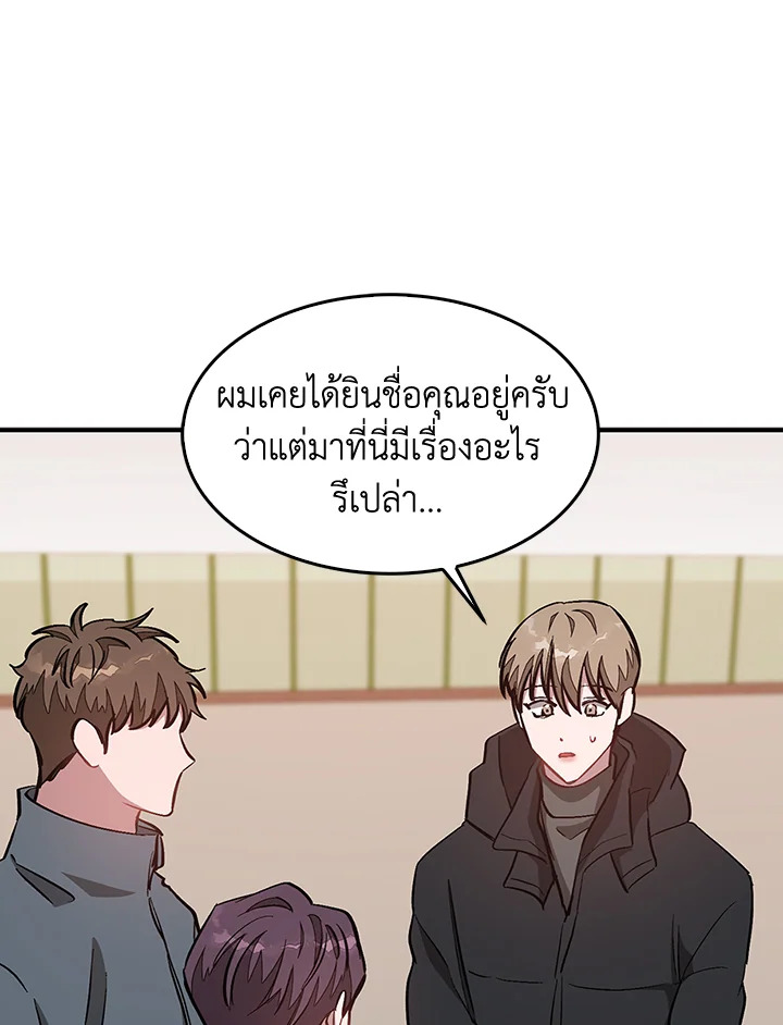 หน้า 106