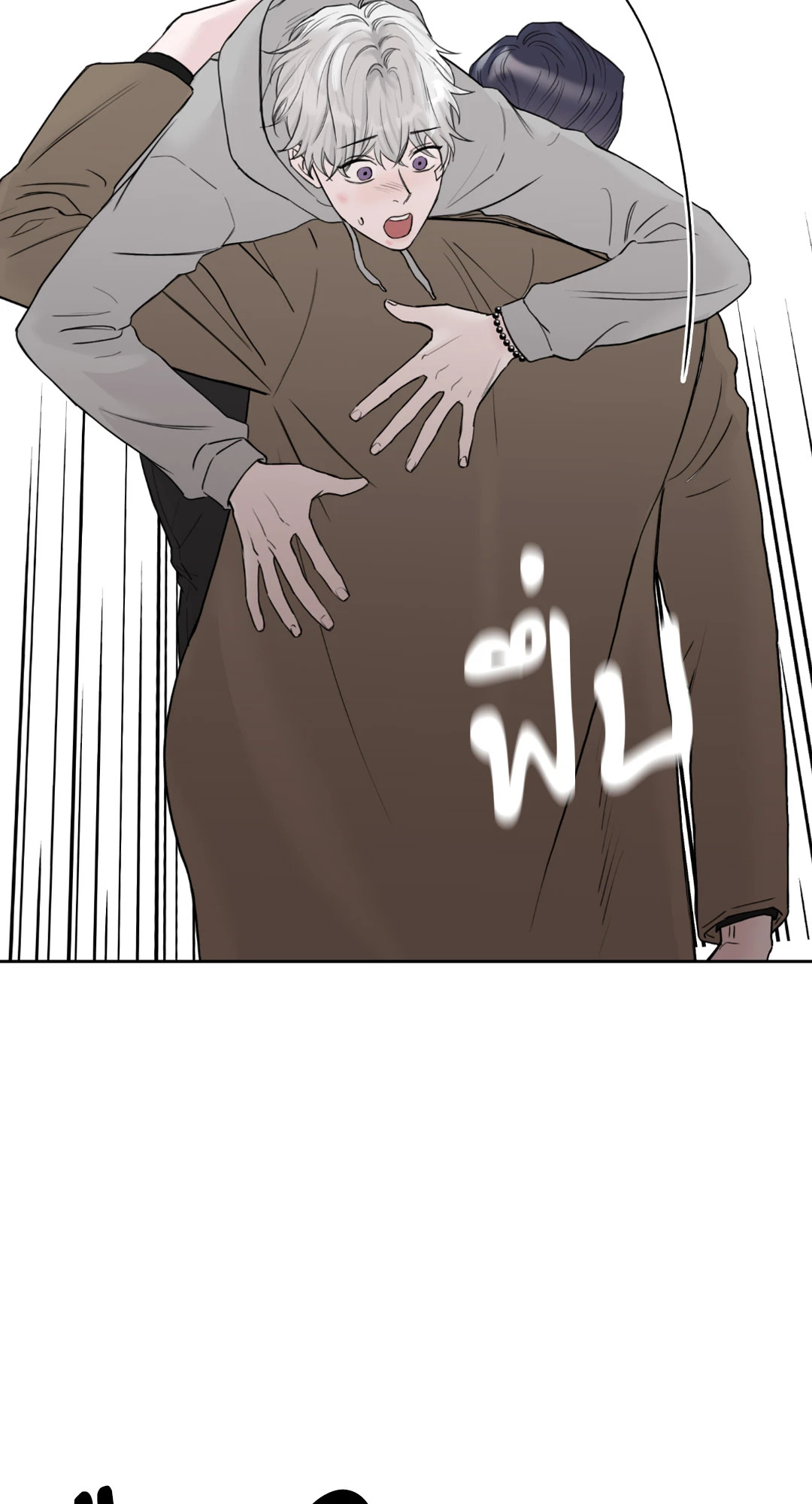 หน้า 66