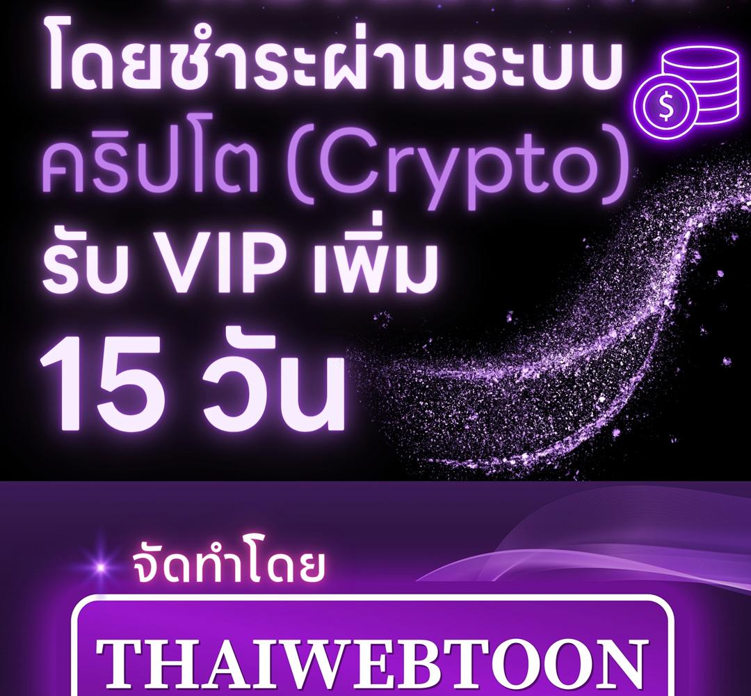 หน้า 130