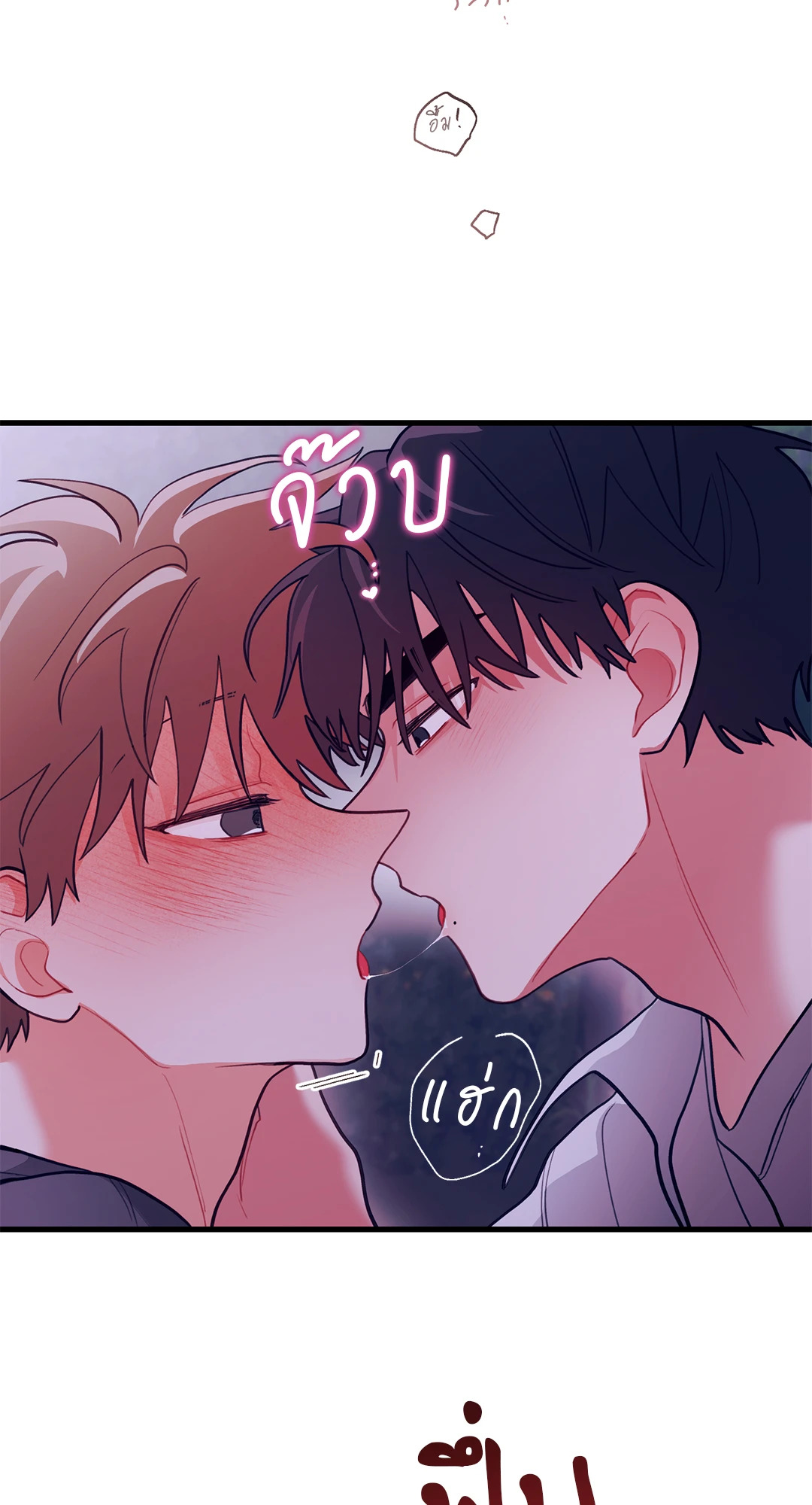 หน้า 48