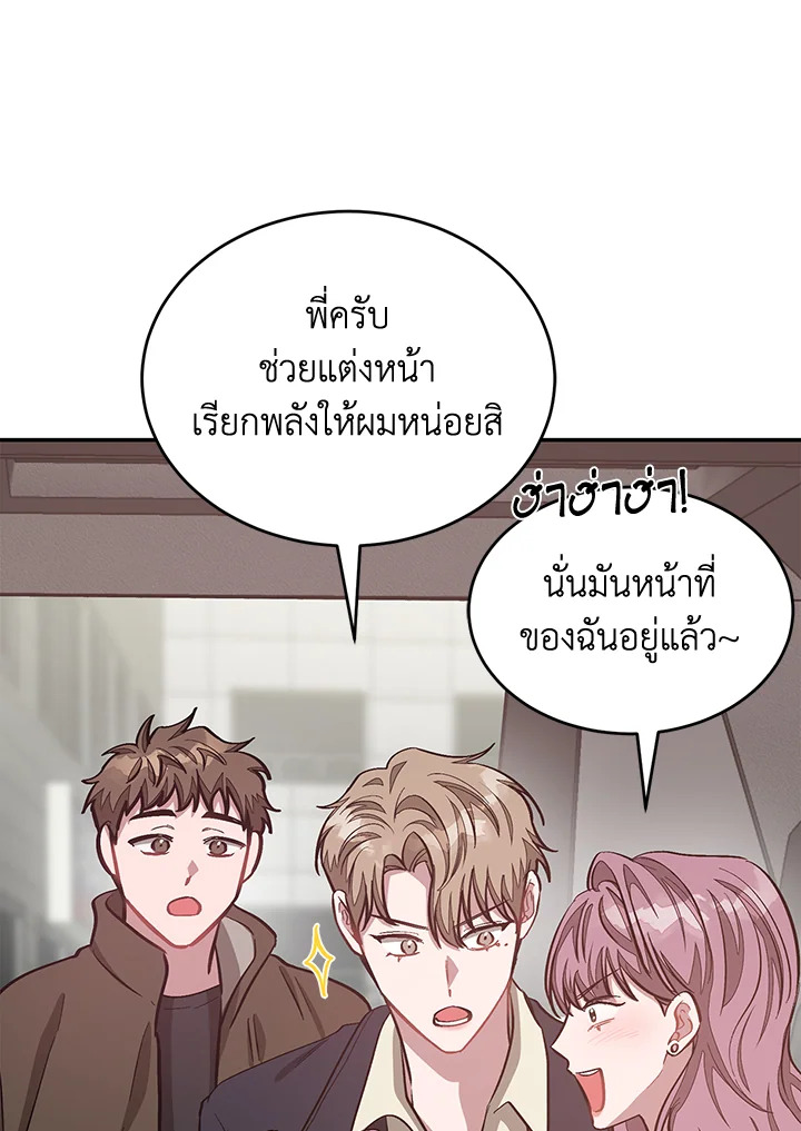 หน้า 39