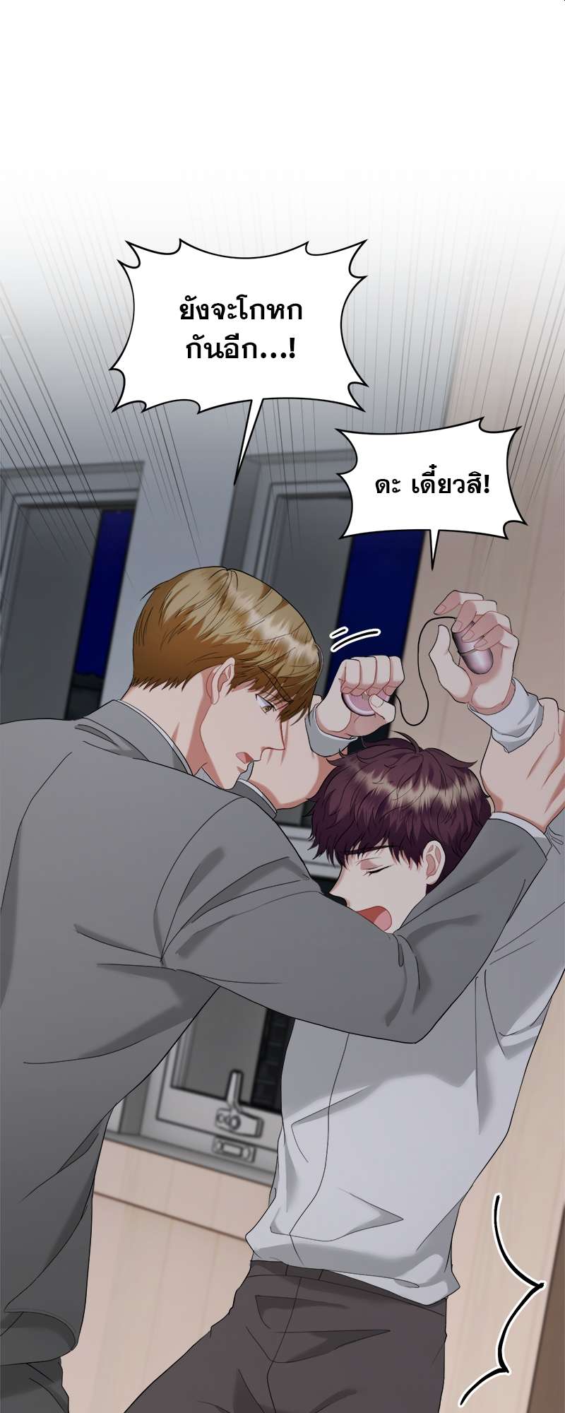 หน้า 39