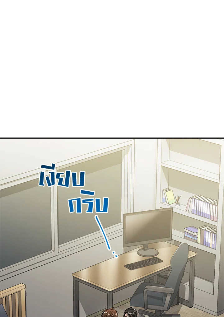 หน้า 47